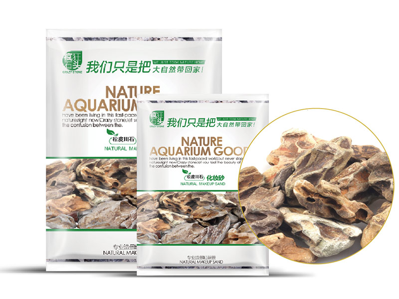 Loose Pi Chuan Stone