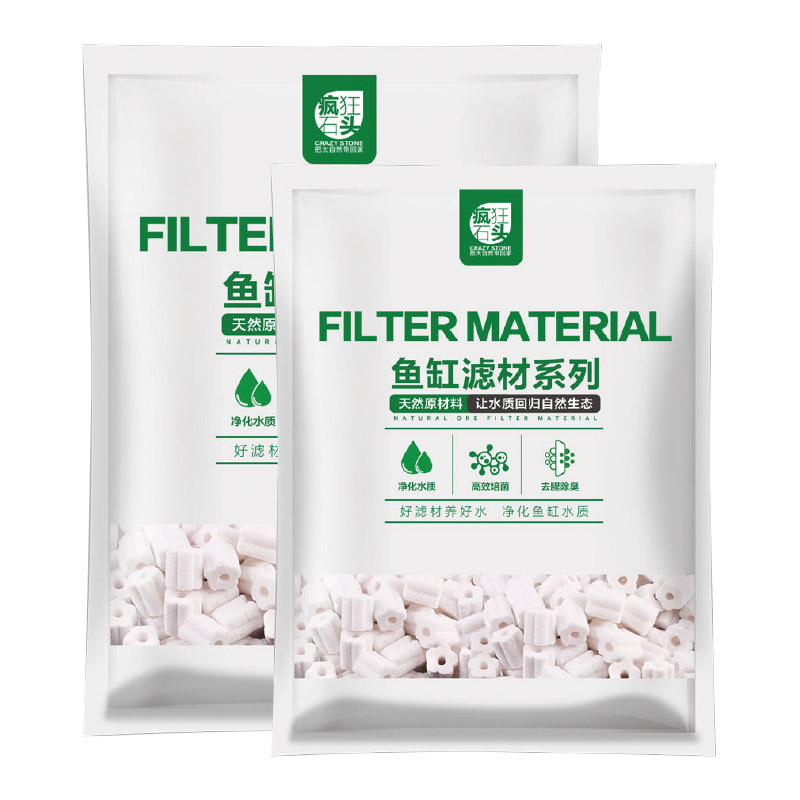 Mini Plum Blossom Ring