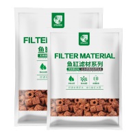 Ceramic Red Bacteria House