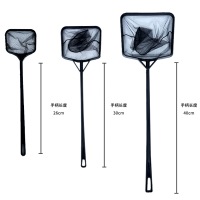 Landing net