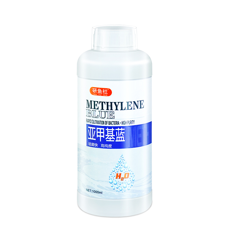 Methylene Blue