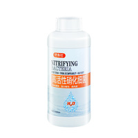 Nitrifying bacteria